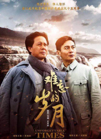 高实在是高表情包