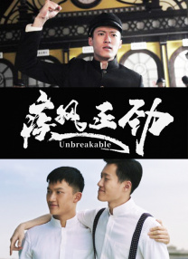 usb接口尺寸